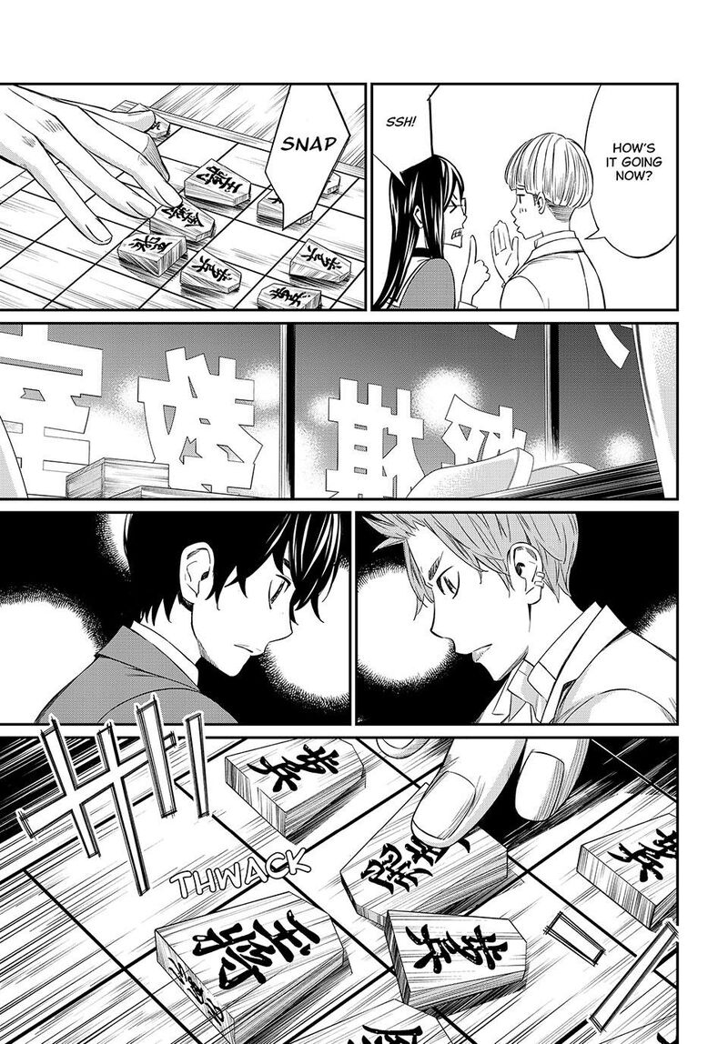 Banjou No Orion Chapter 12 Page 11