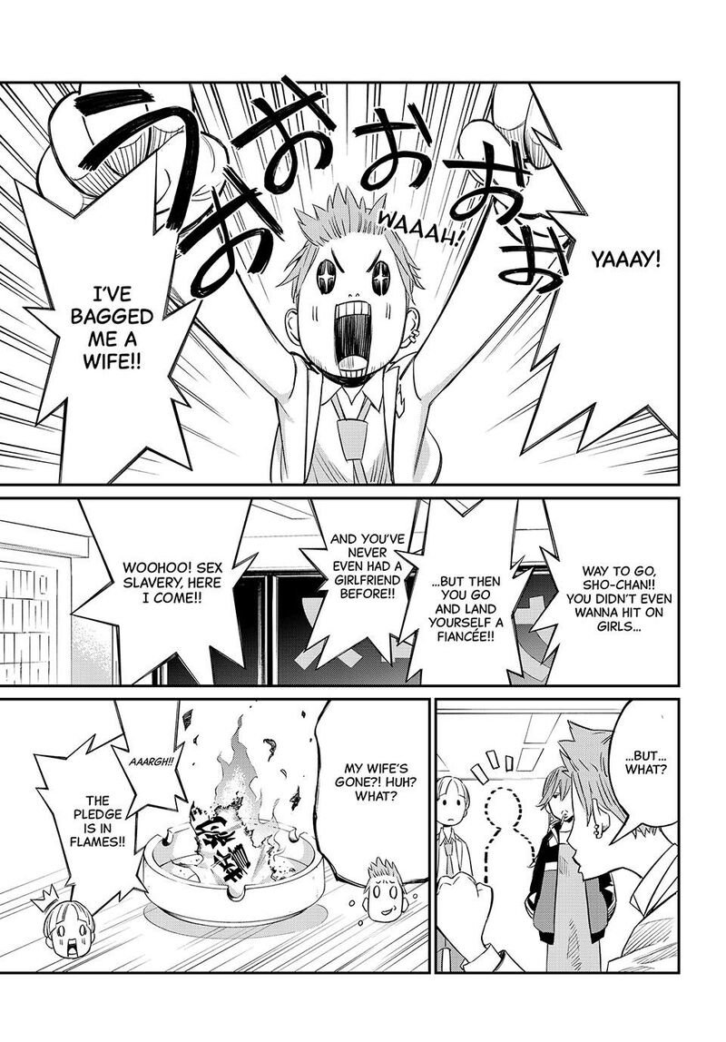 Banjou No Orion Chapter 12 Page 15