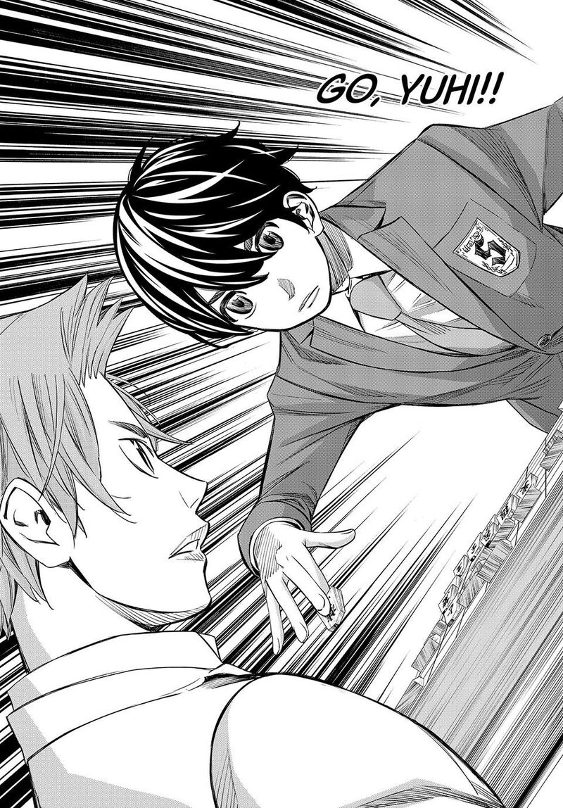Banjou No Orion Chapter 12 Page 2