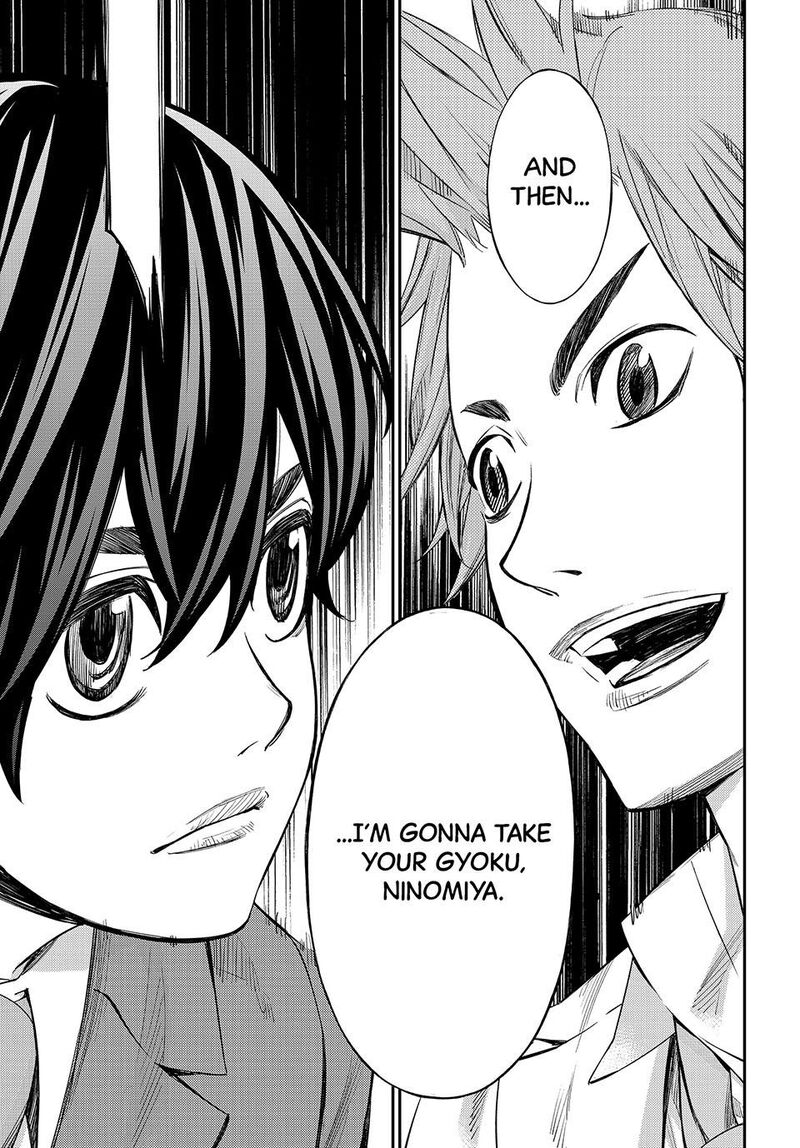 Banjou No Orion Chapter 12 Page 9