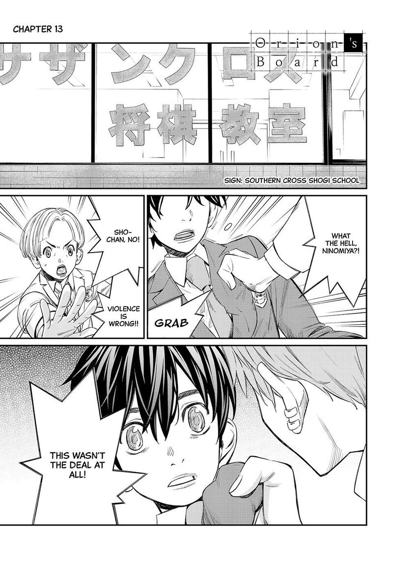 Banjou No Orion Chapter 13 Page 1