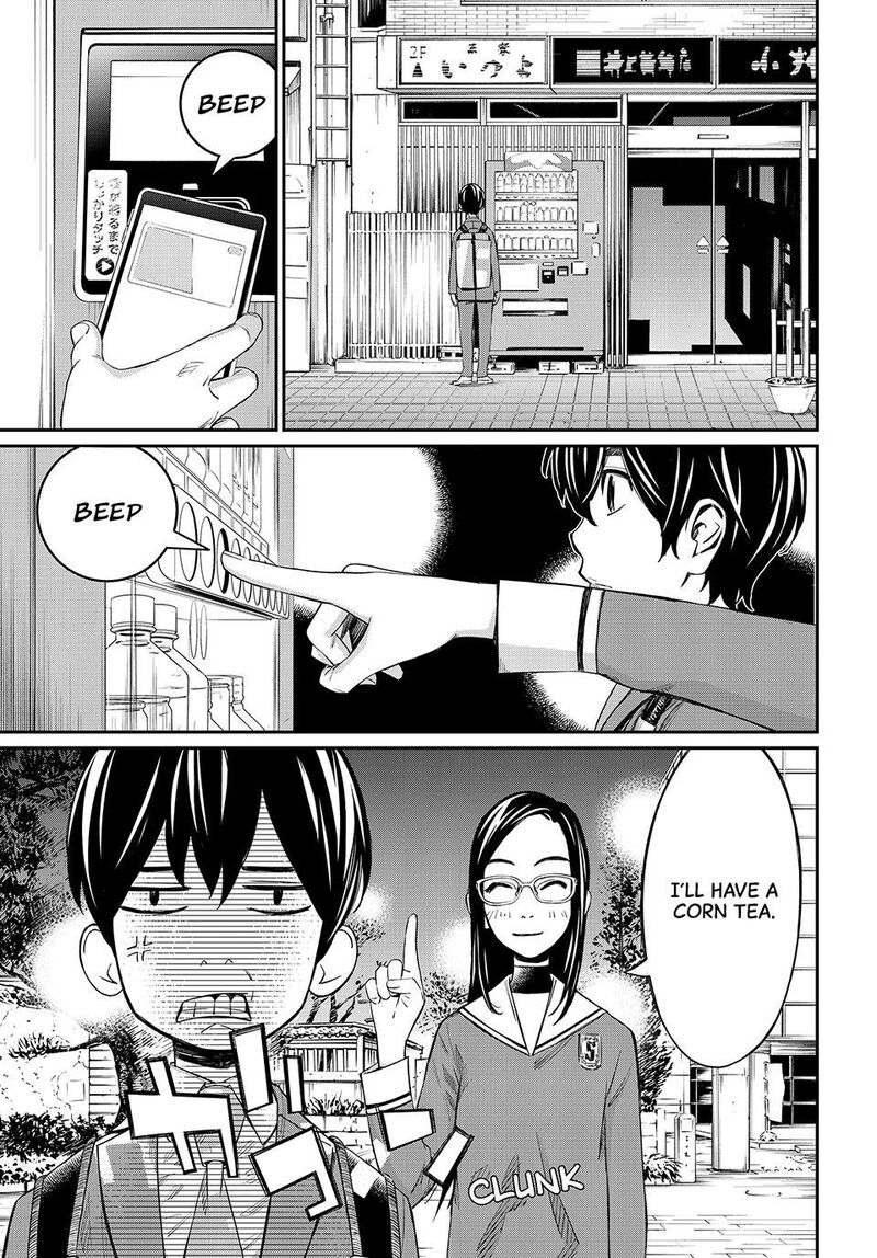 Banjou No Orion Chapter 13 Page 11
