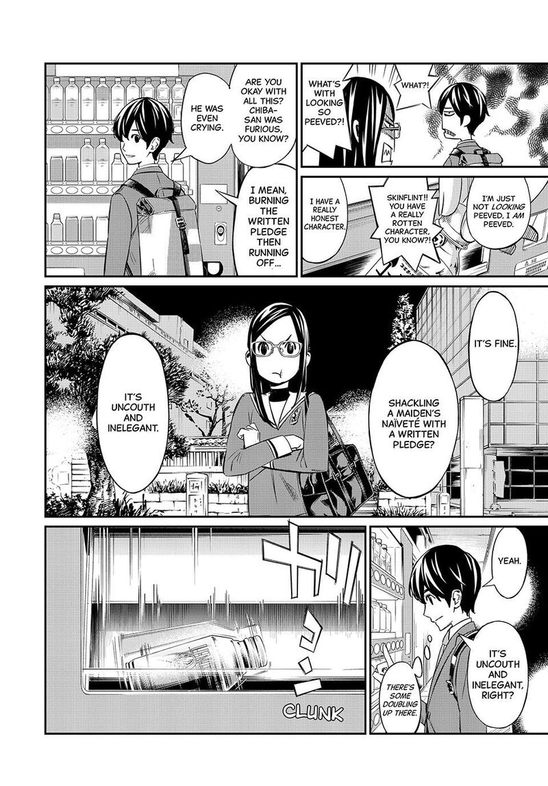Banjou No Orion Chapter 13 Page 12