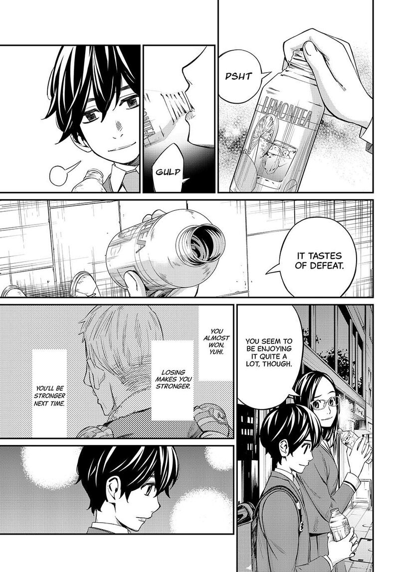 Banjou No Orion Chapter 13 Page 13