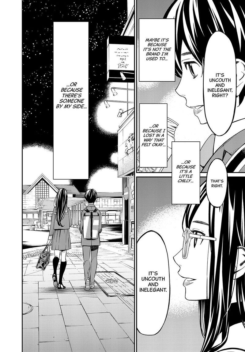 Banjou No Orion Chapter 13 Page 16