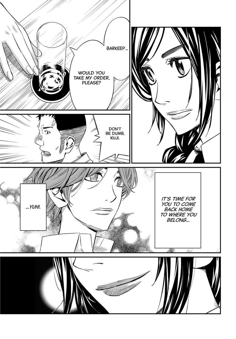 Banjou No Orion Chapter 14 Page 18