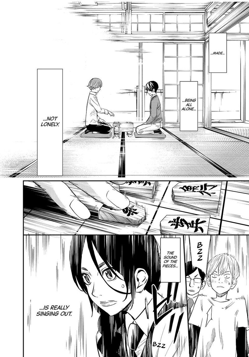 Banjou No Orion Chapter 15 Page 12