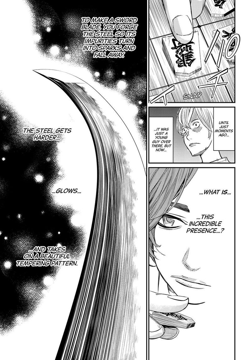 Banjou No Orion Chapter 15 Page 13