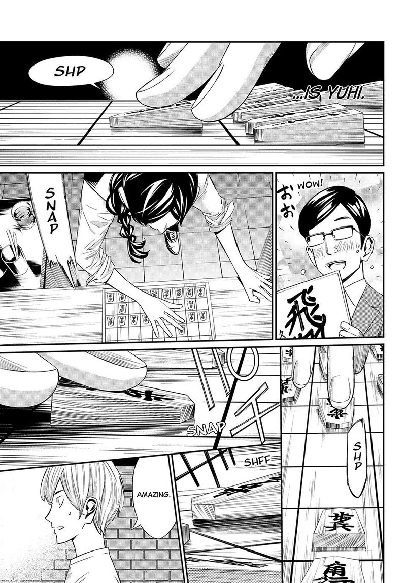 Banjou No Orion Chapter 15 Page 5