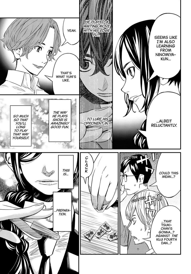 Banjou No Orion Chapter 16 Page 7