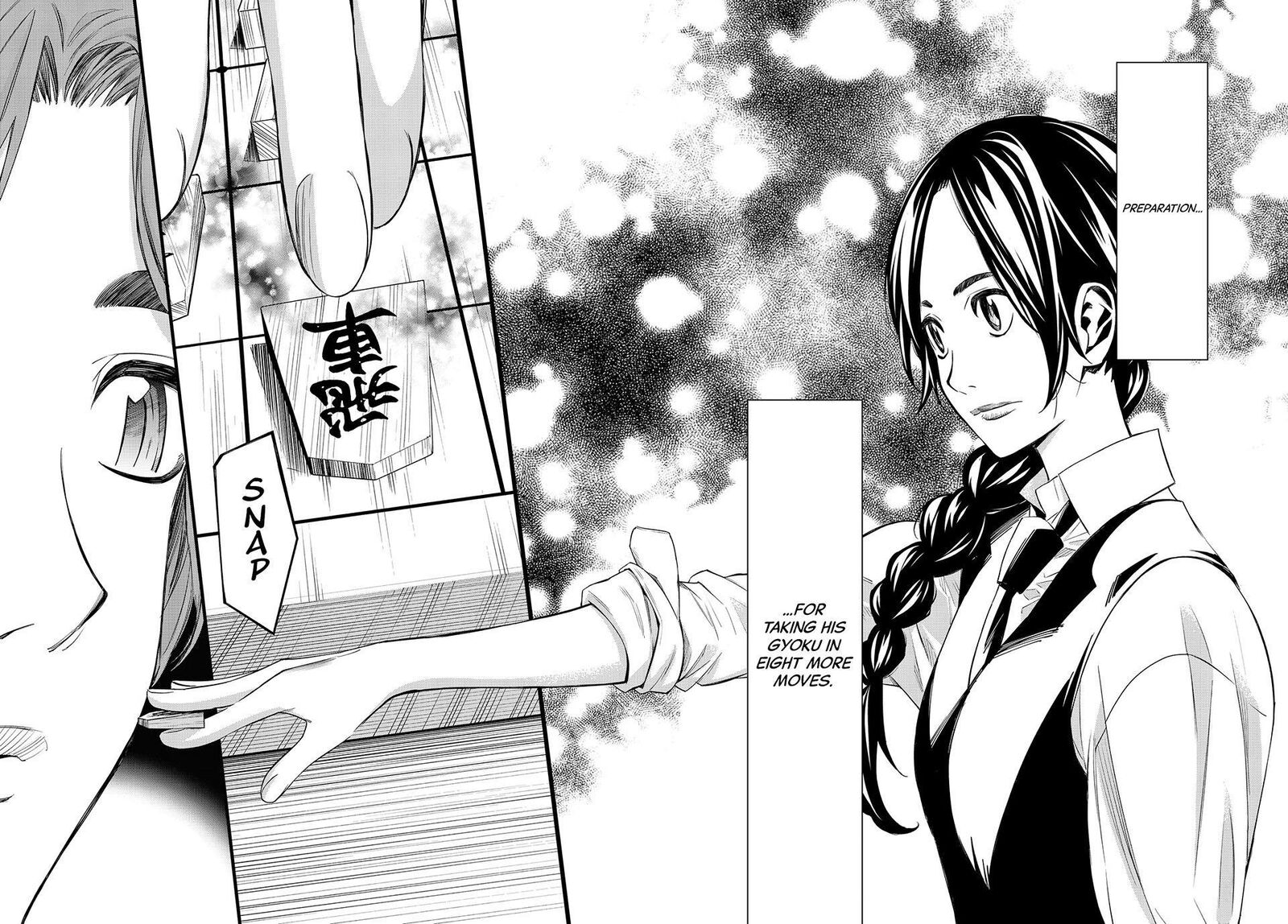Banjou No Orion Chapter 16 Page 8