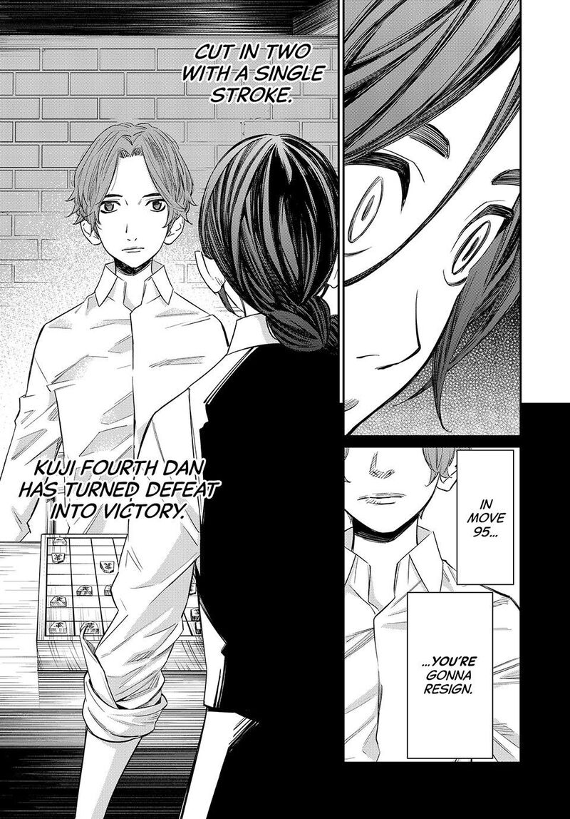 Banjou No Orion Chapter 17 Page 10