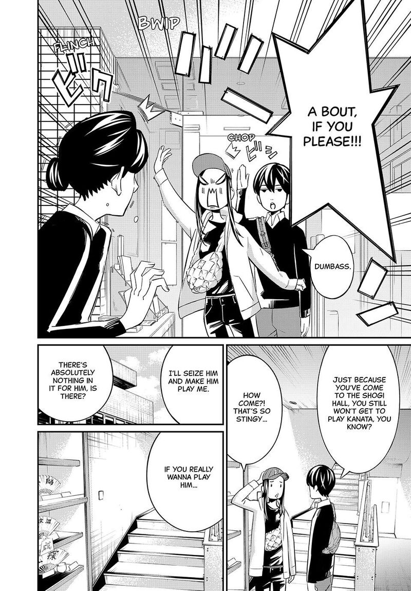Banjou No Orion Chapter 17 Page 15