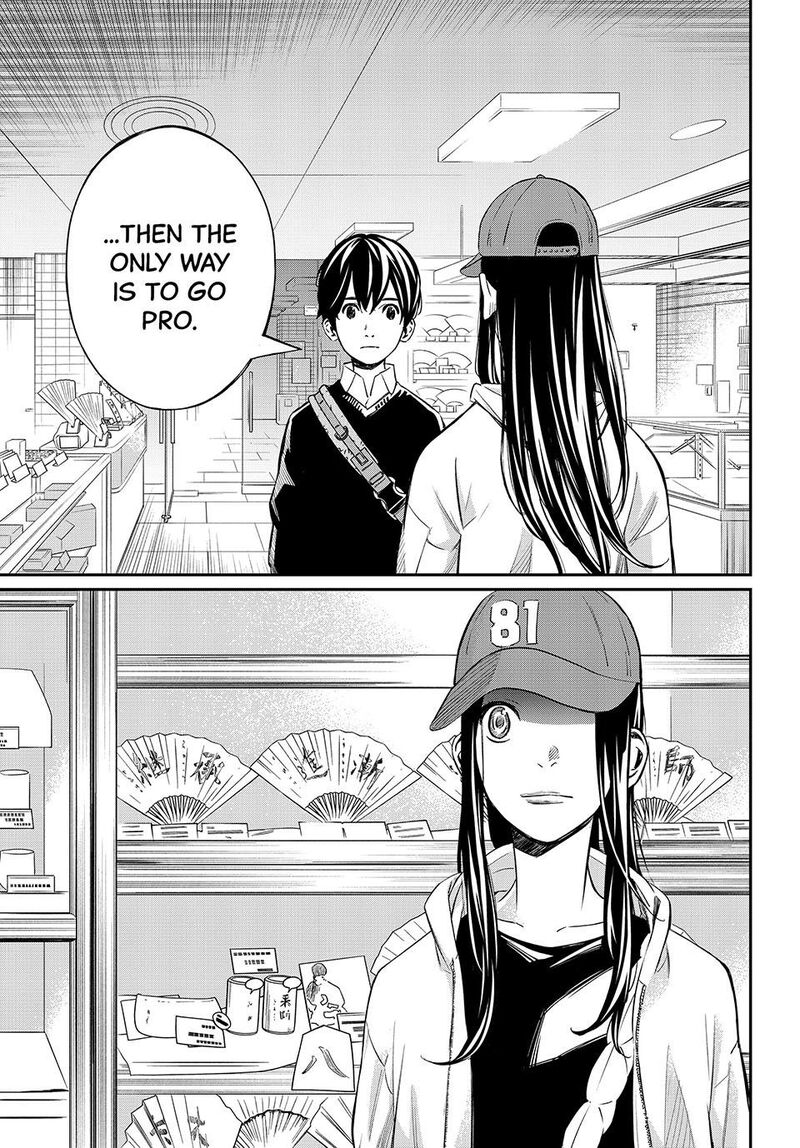 Banjou No Orion Chapter 17 Page 16