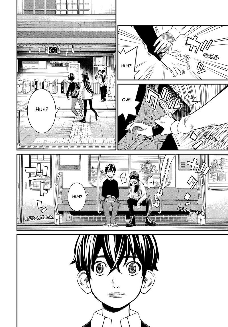 Banjou No Orion Chapter 17 Page 4