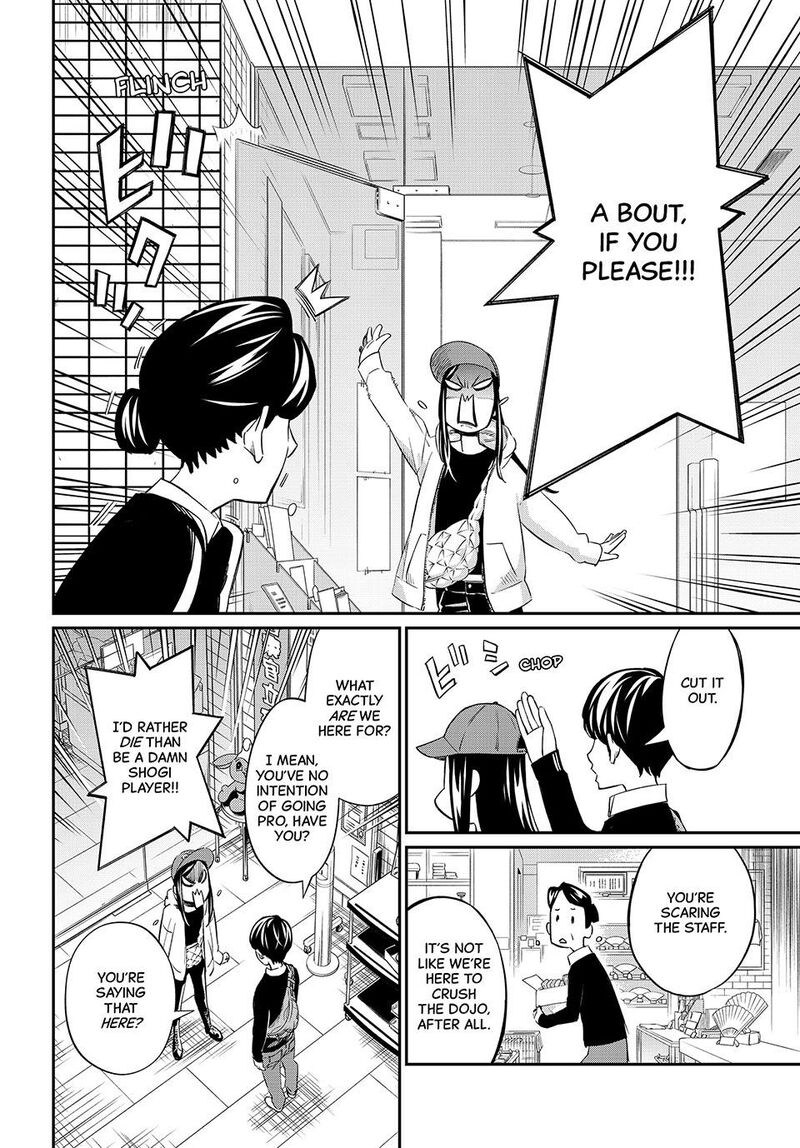 Banjou No Orion Chapter 17 Page 6