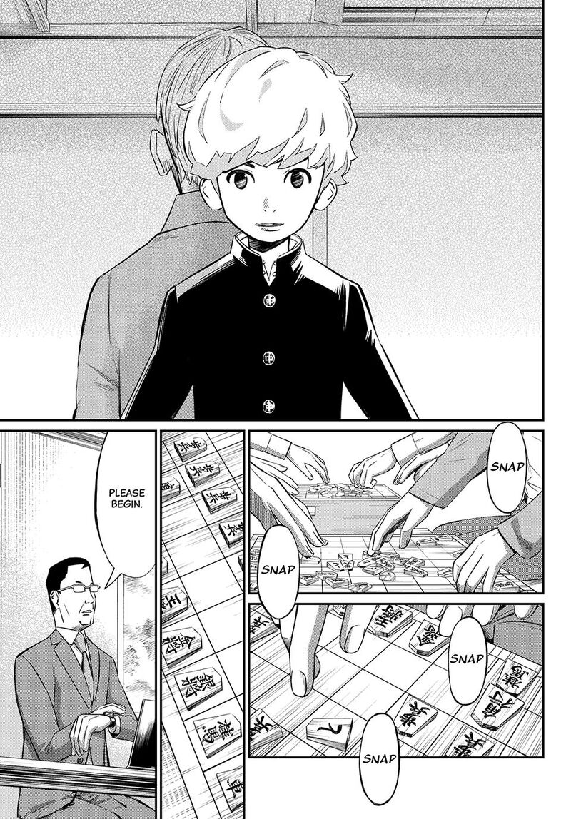 Banjou No Orion Chapter 18 Page 18