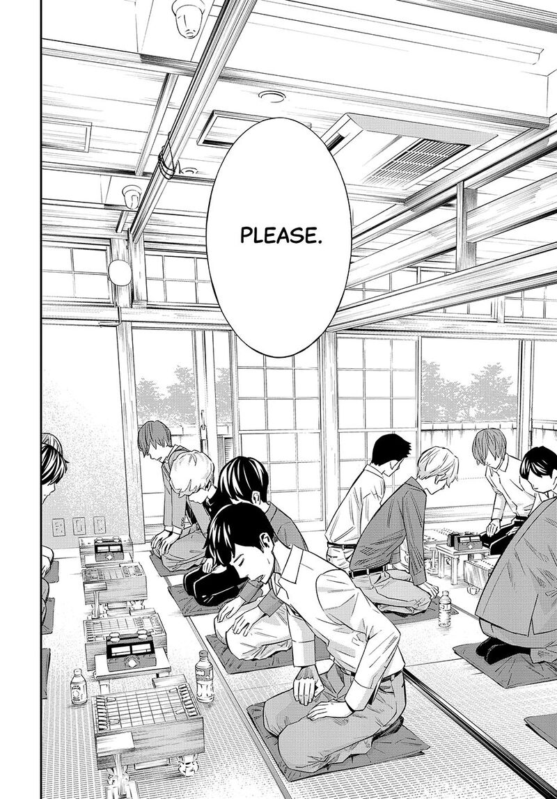 Banjou No Orion Chapter 18 Page 19
