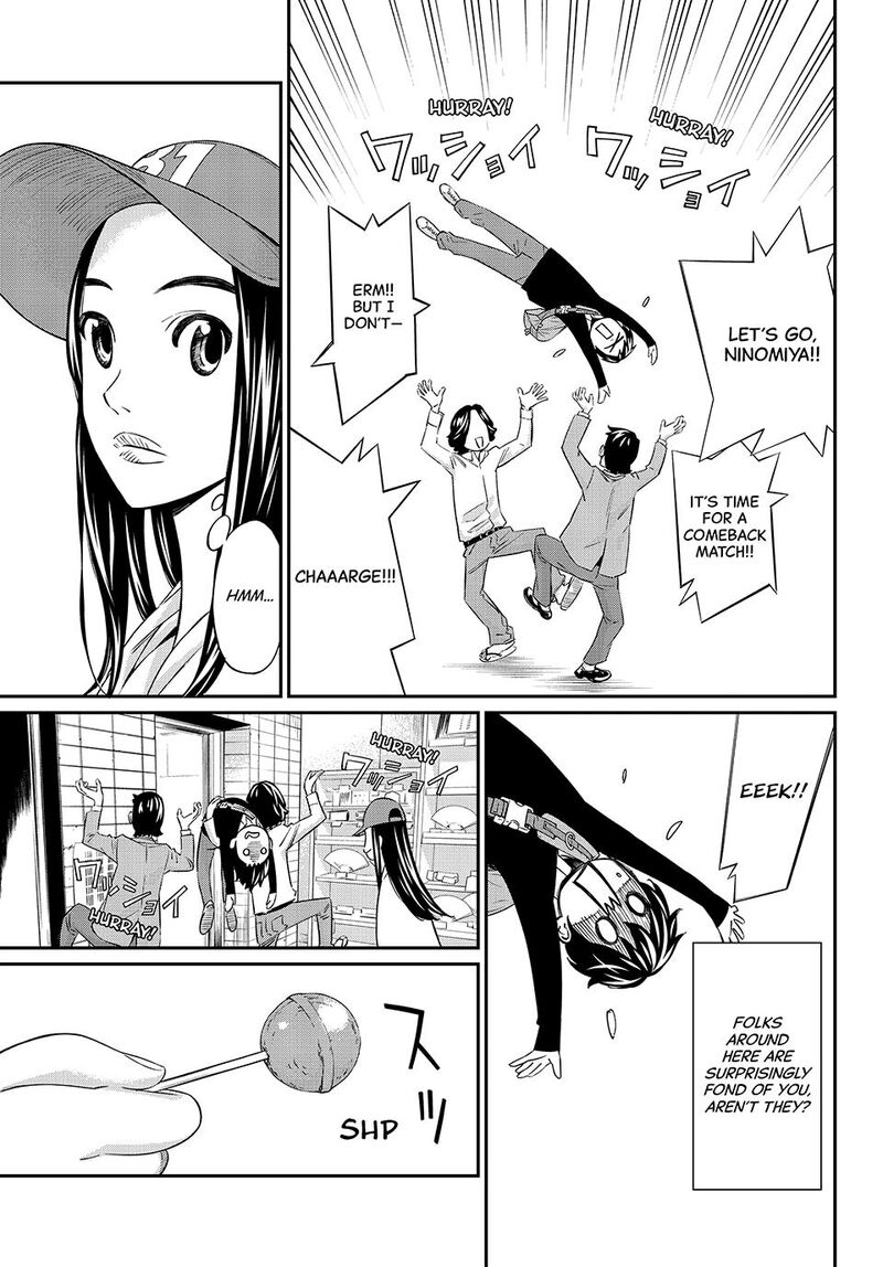 Banjou No Orion Chapter 18 Page 8