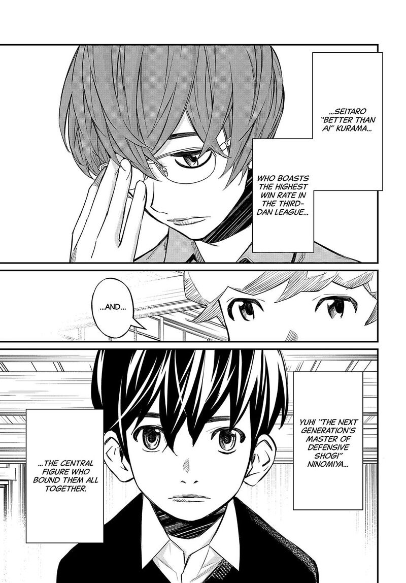 Banjou No Orion Chapter 19 Page 11