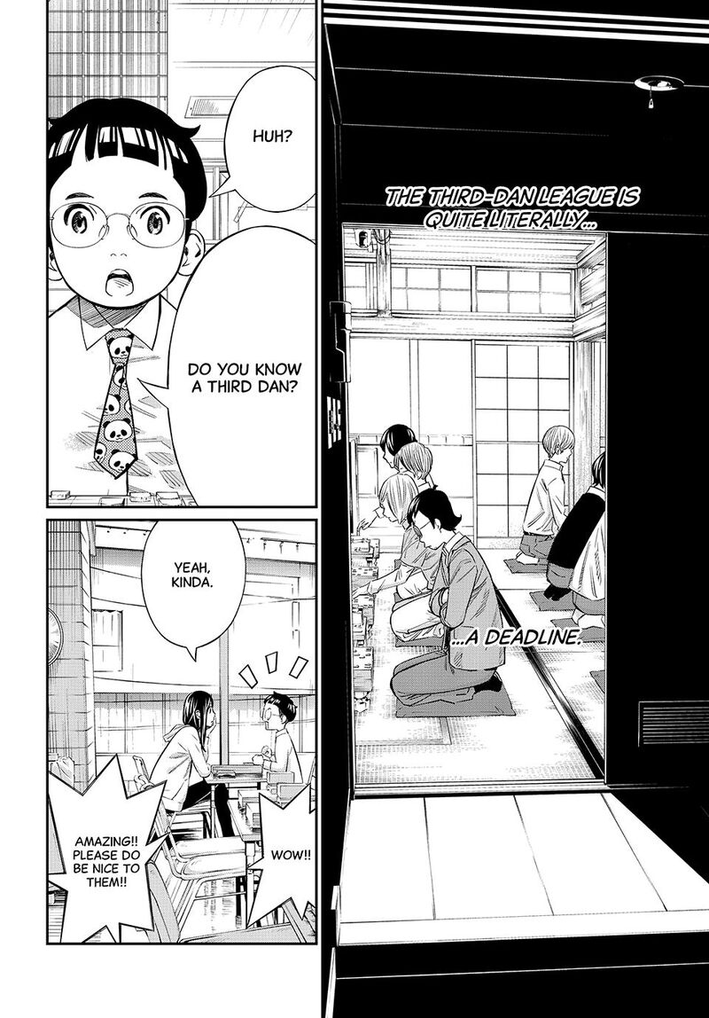 Banjou No Orion Chapter 19 Page 6