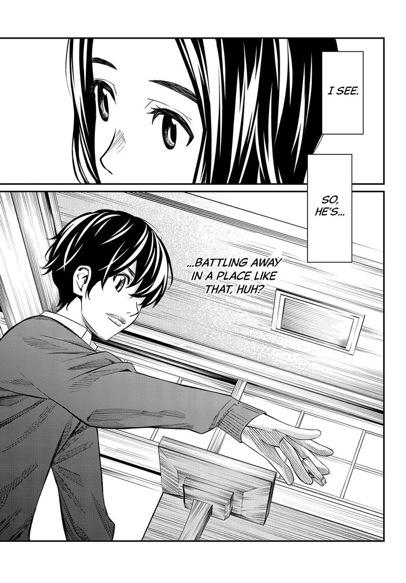 Banjou No Orion Chapter 19 Page 7