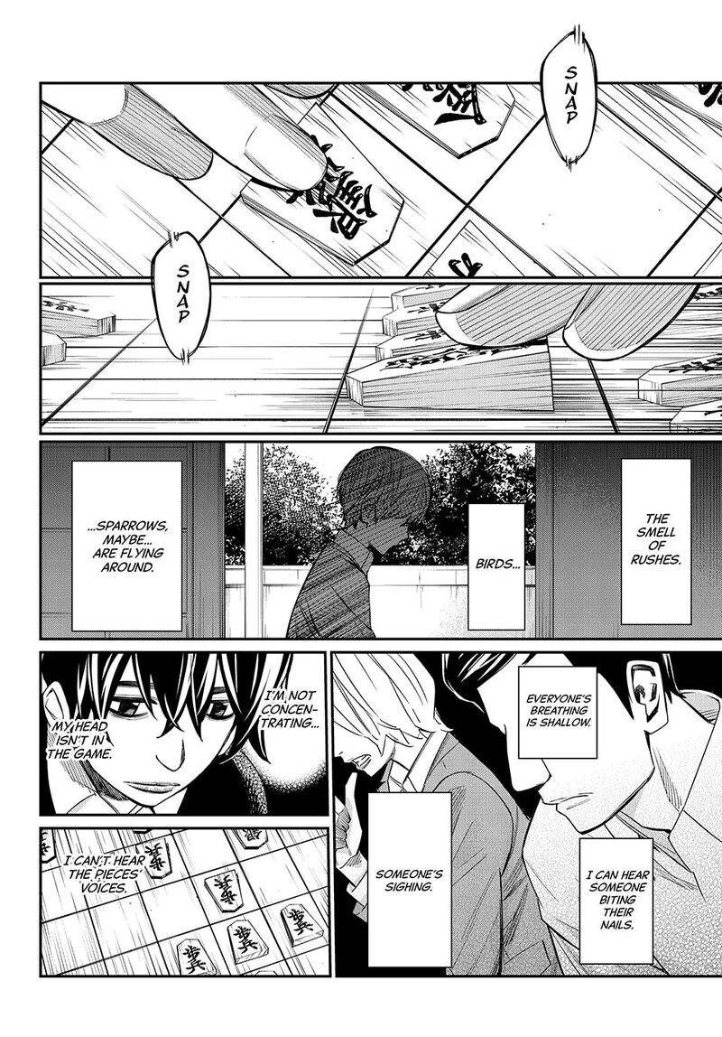 Banjou No Orion Chapter 19 Page 8