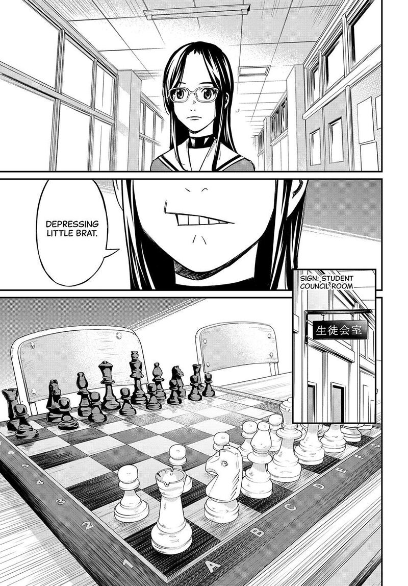 Banjou No Orion Chapter 2 Page 16