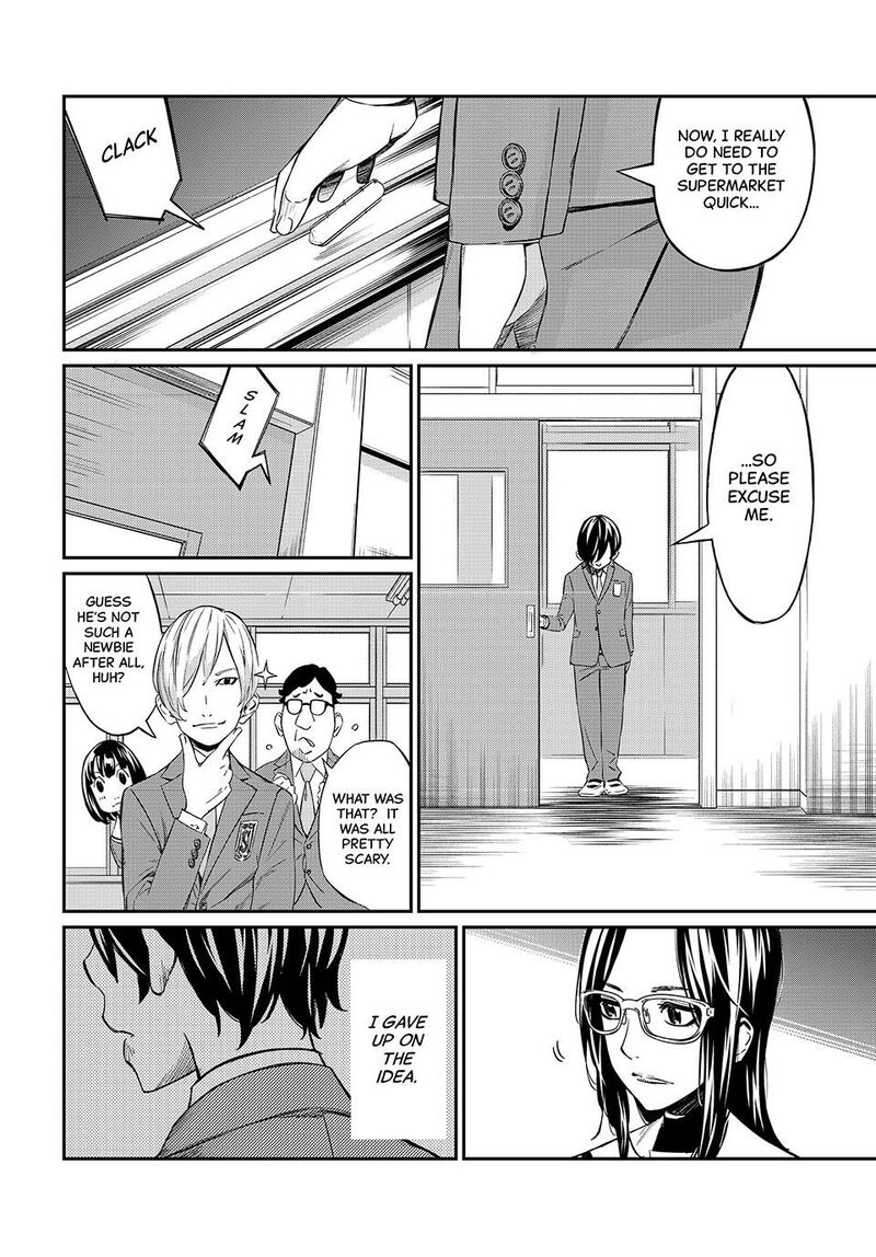 Banjou No Orion Chapter 2 Page 30