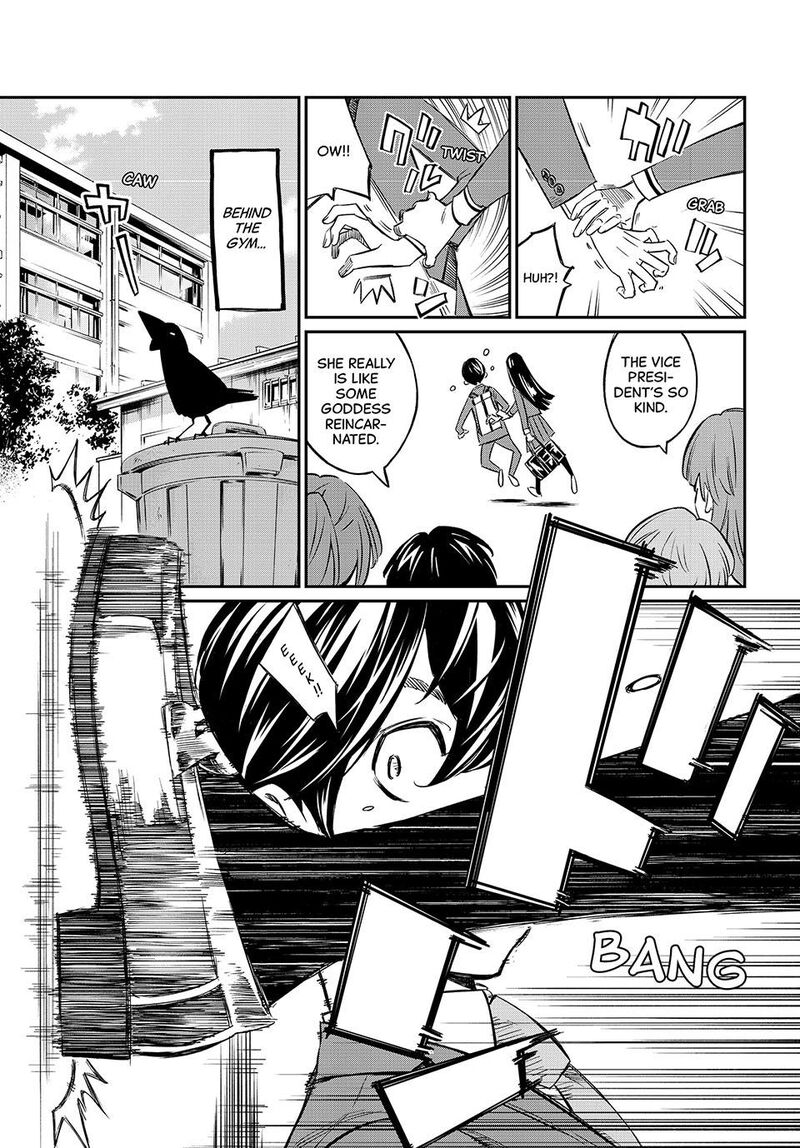 Banjou No Orion Chapter 2 Page 4
