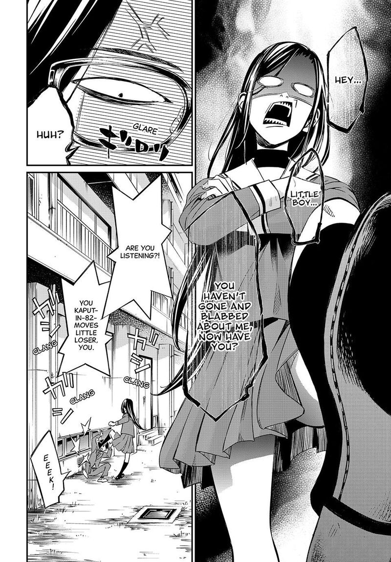 Banjou No Orion Chapter 2 Page 5