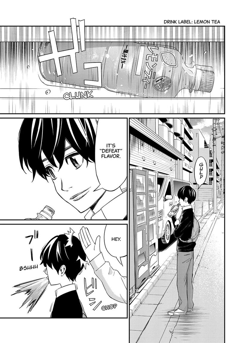 Banjou No Orion Chapter 20 Page 10
