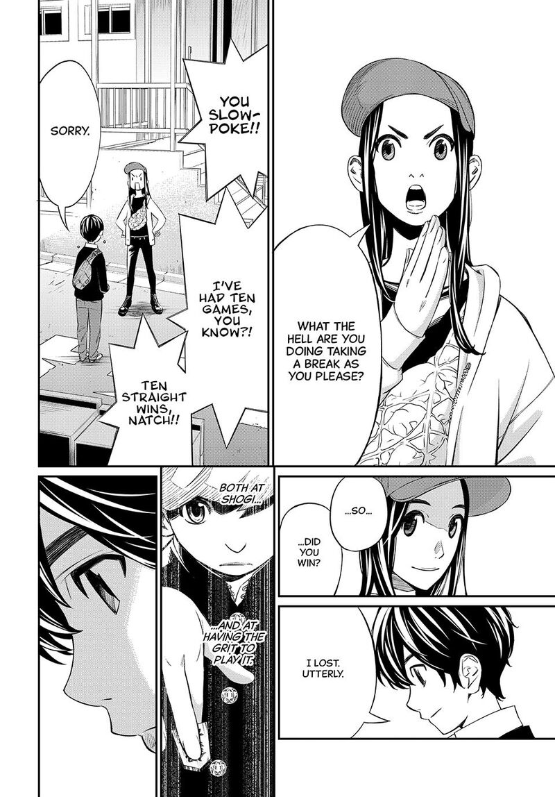 Banjou No Orion Chapter 20 Page 11
