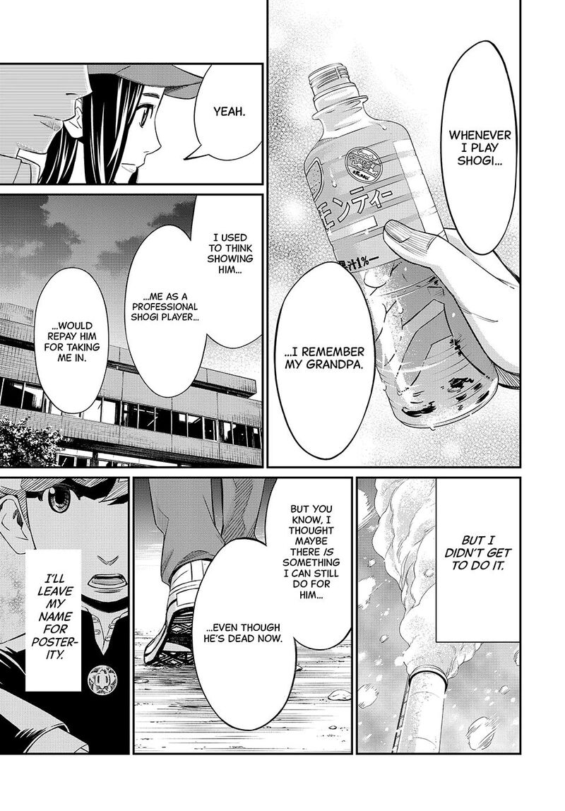 Banjou No Orion Chapter 20 Page 12