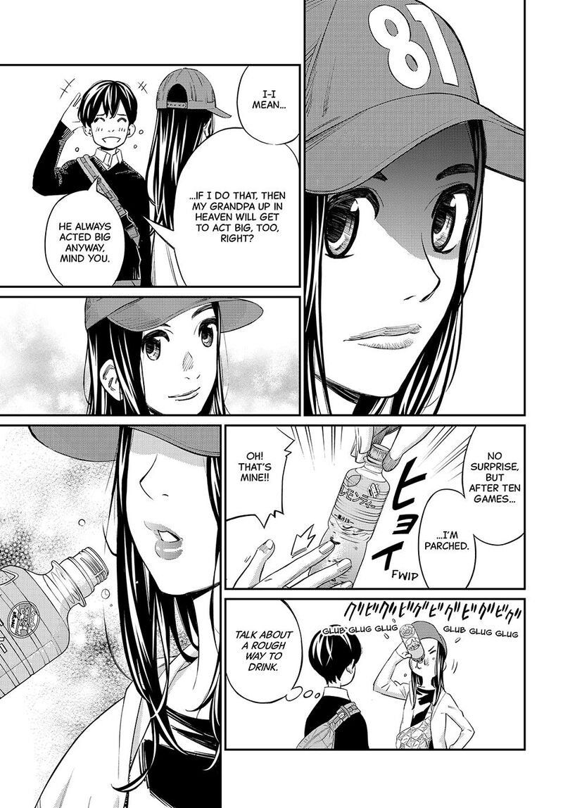 Banjou No Orion Chapter 20 Page 16