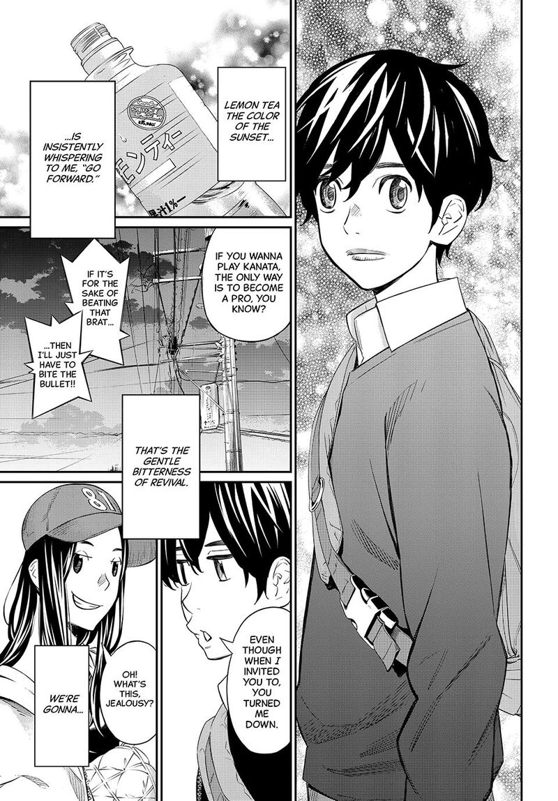 Banjou No Orion Chapter 20 Page 18