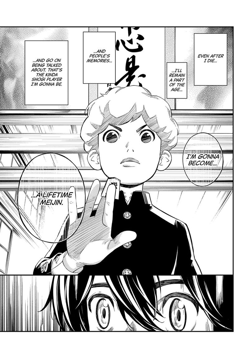 Banjou No Orion Chapter 20 Page 8