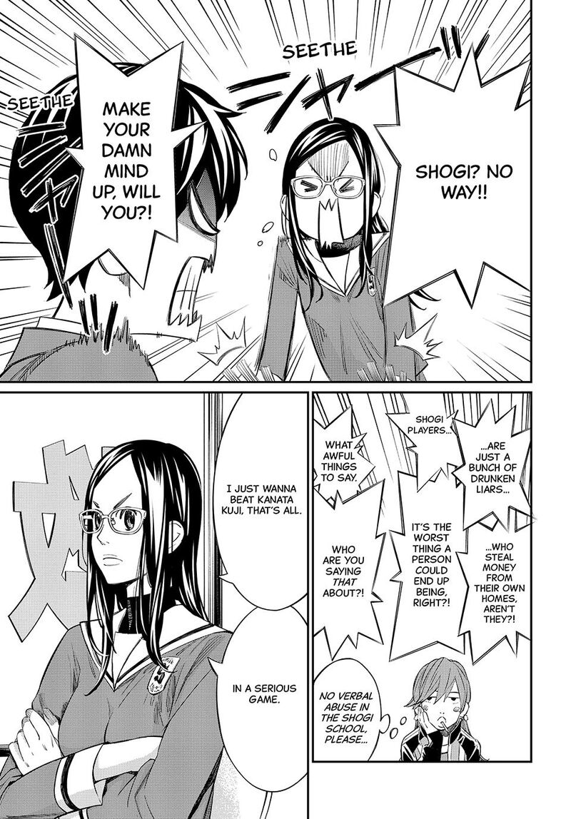 Banjou No Orion Chapter 21 Page 13
