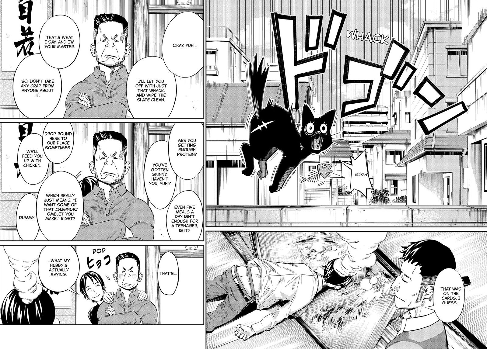 Banjou No Orion Chapter 21 Page 5