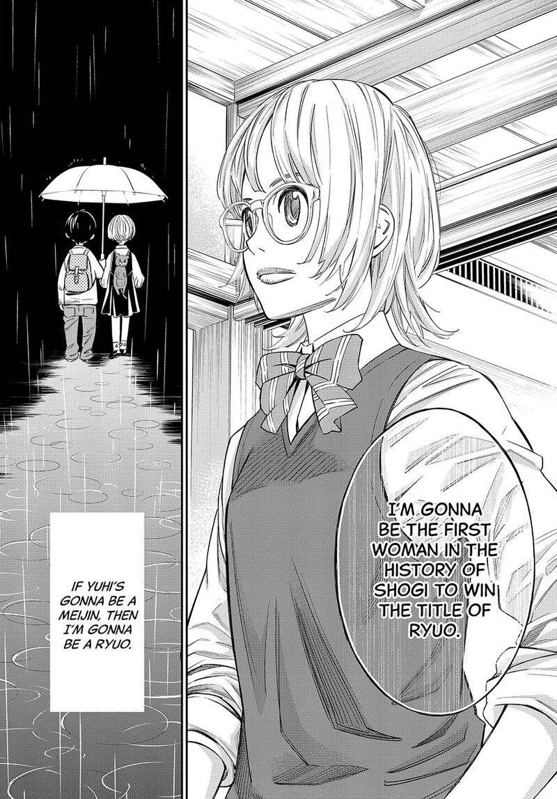 Banjou No Orion Chapter 22 Page 12
