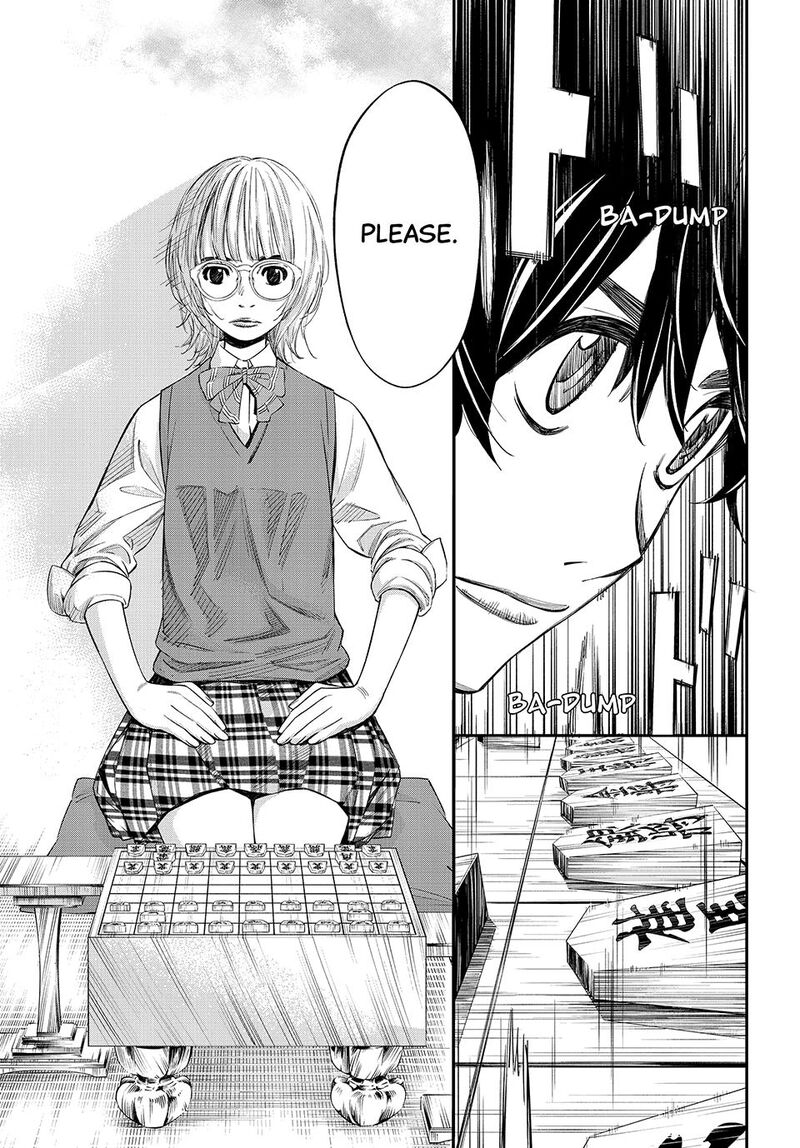 Banjou No Orion Chapter 22 Page 14