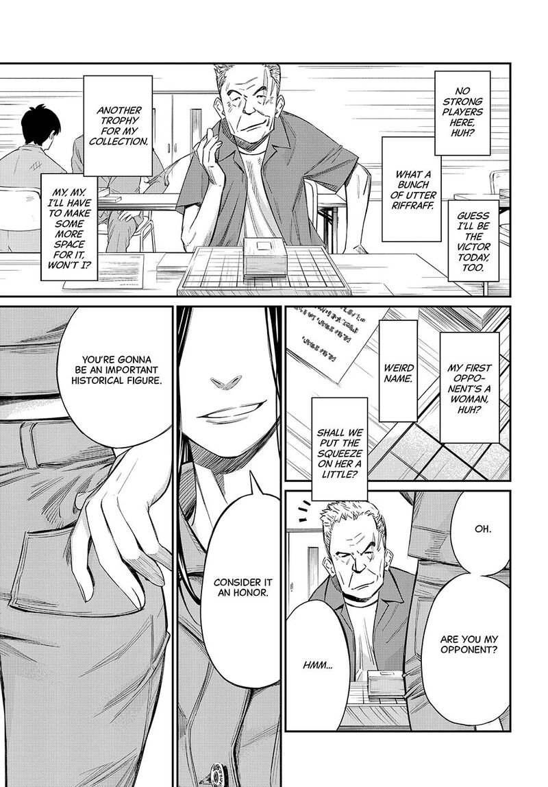 Banjou No Orion Chapter 22 Page 16