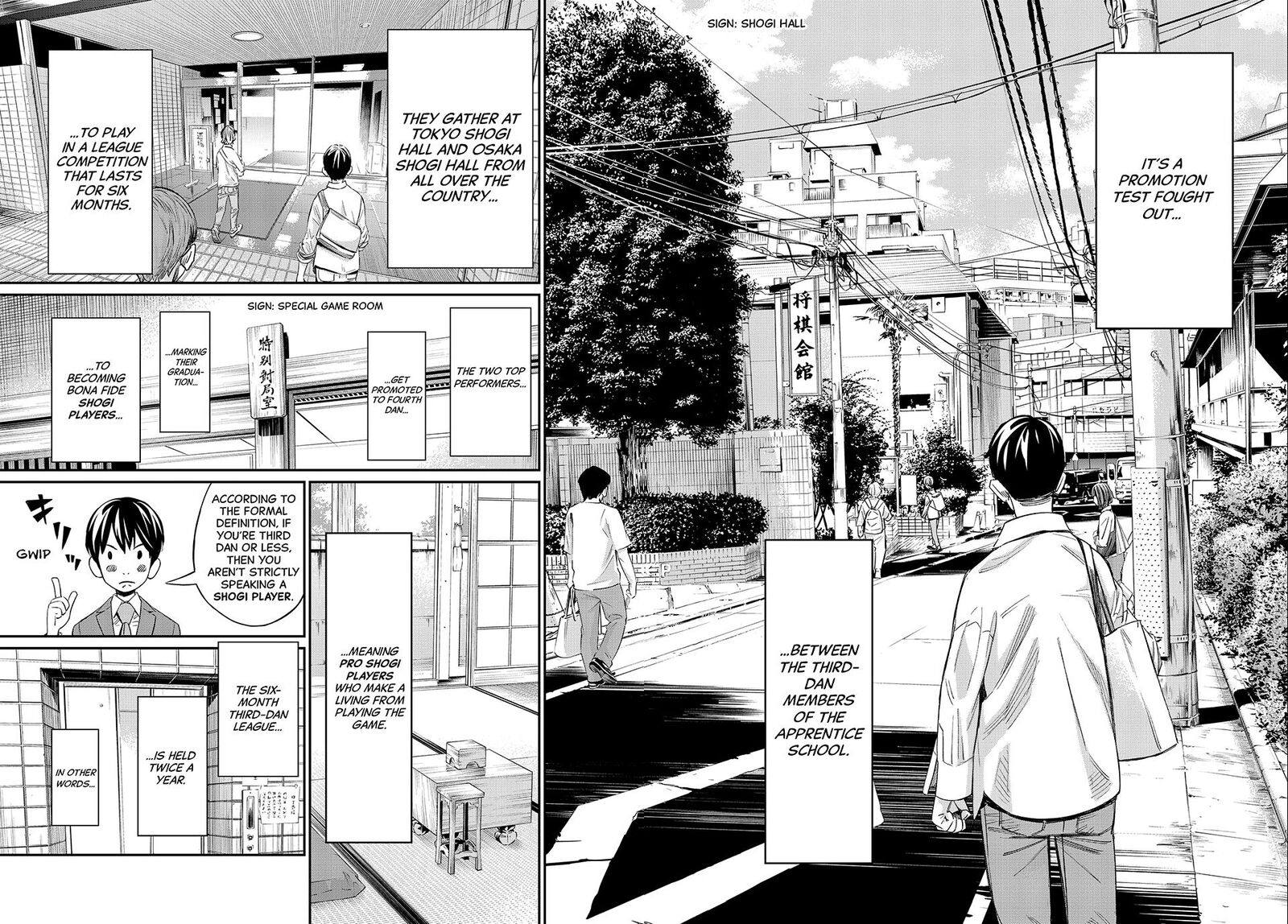 Banjou No Orion Chapter 22 Page 3