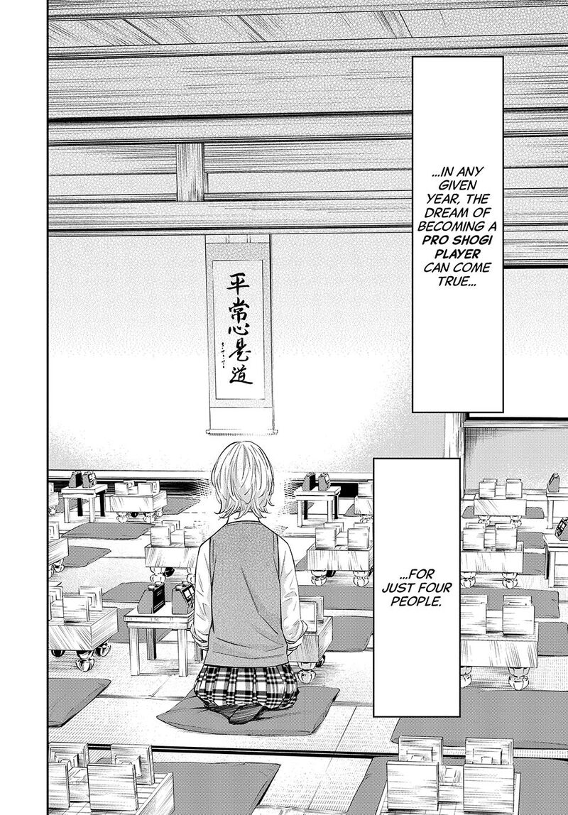 Banjou No Orion Chapter 22 Page 4