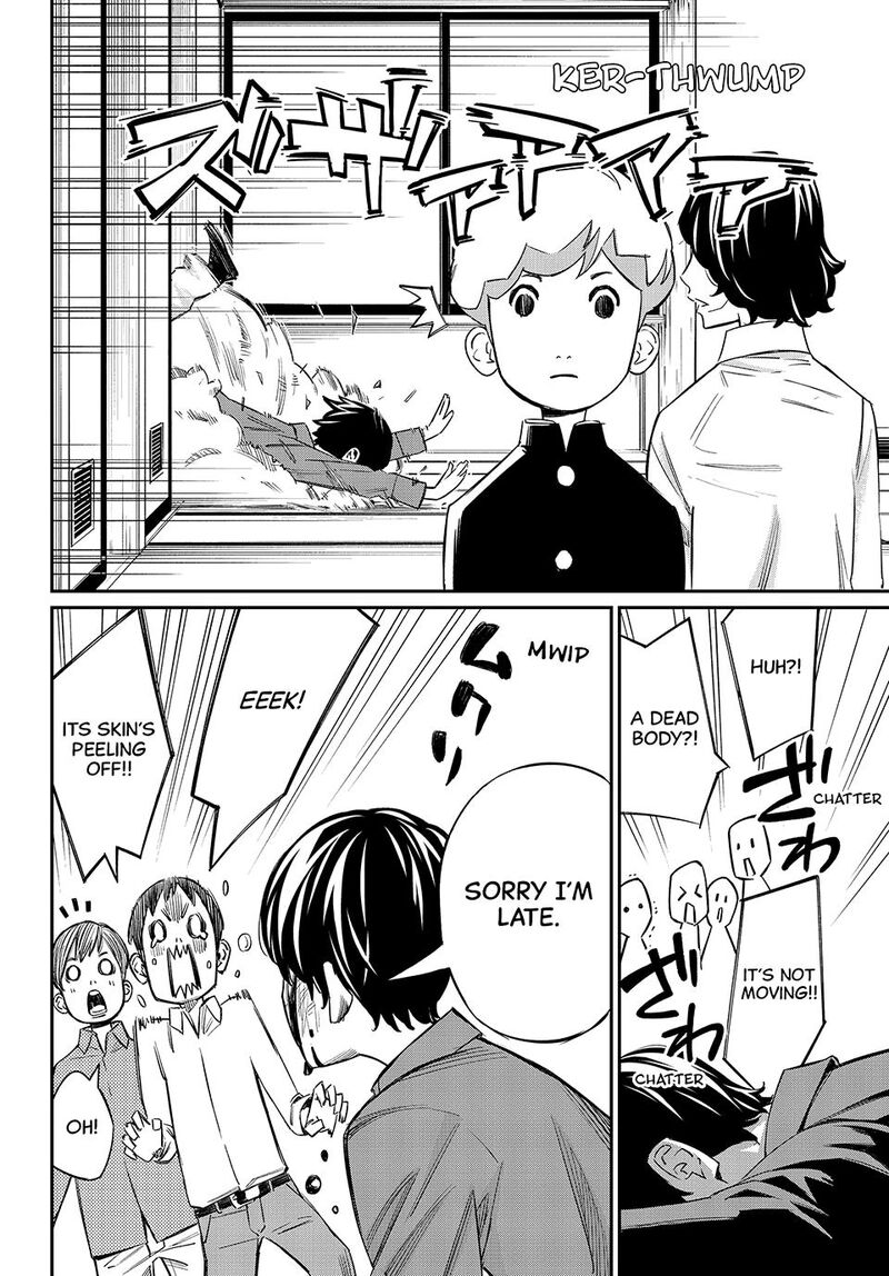 Banjou No Orion Chapter 22 Page 6