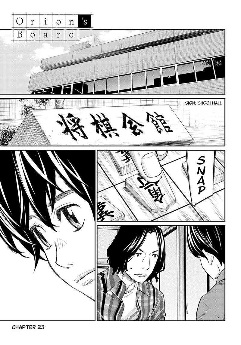 Banjou No Orion Chapter 23 Page 1