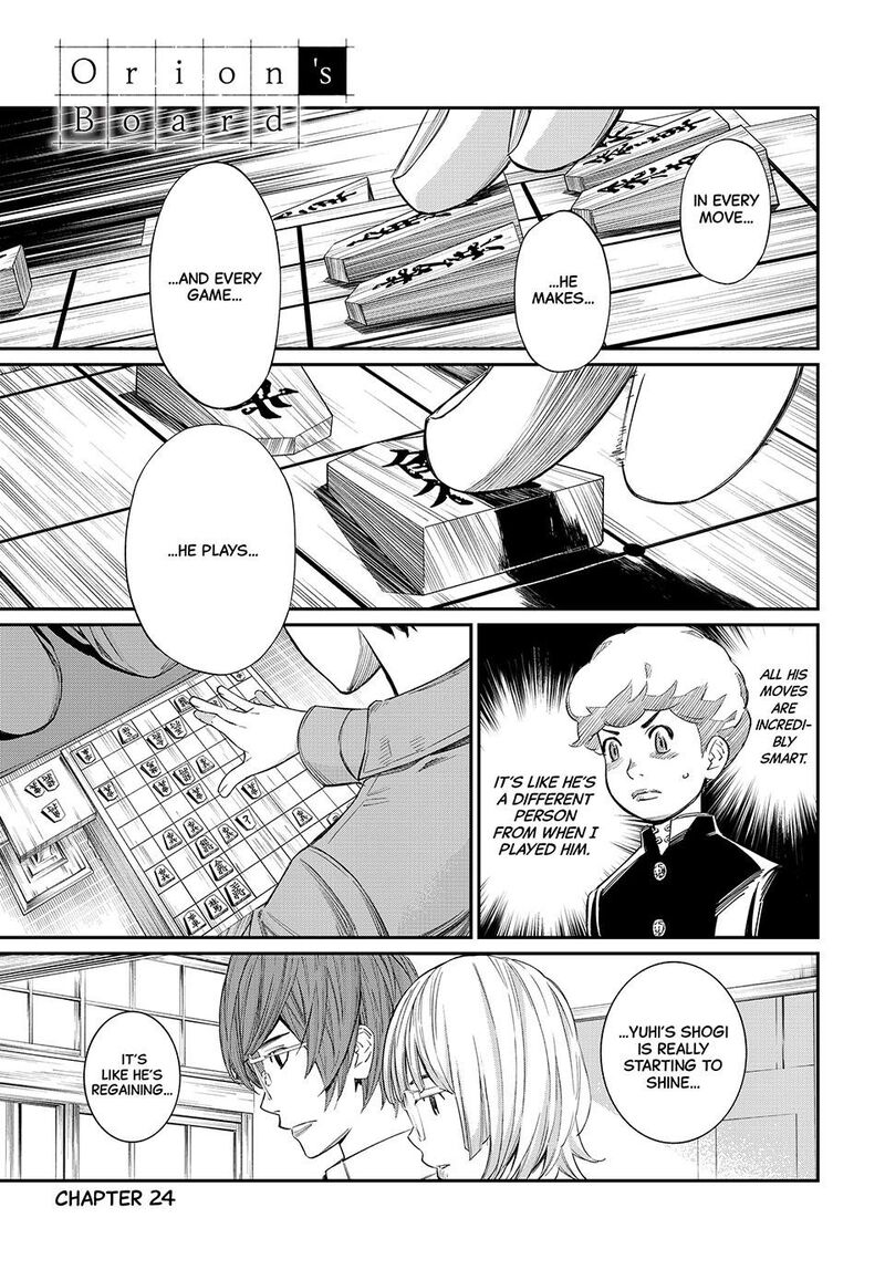 Banjou No Orion Chapter 24 Page 1