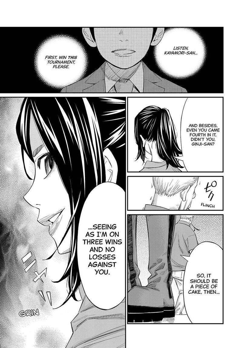 Banjou No Orion Chapter 24 Page 13