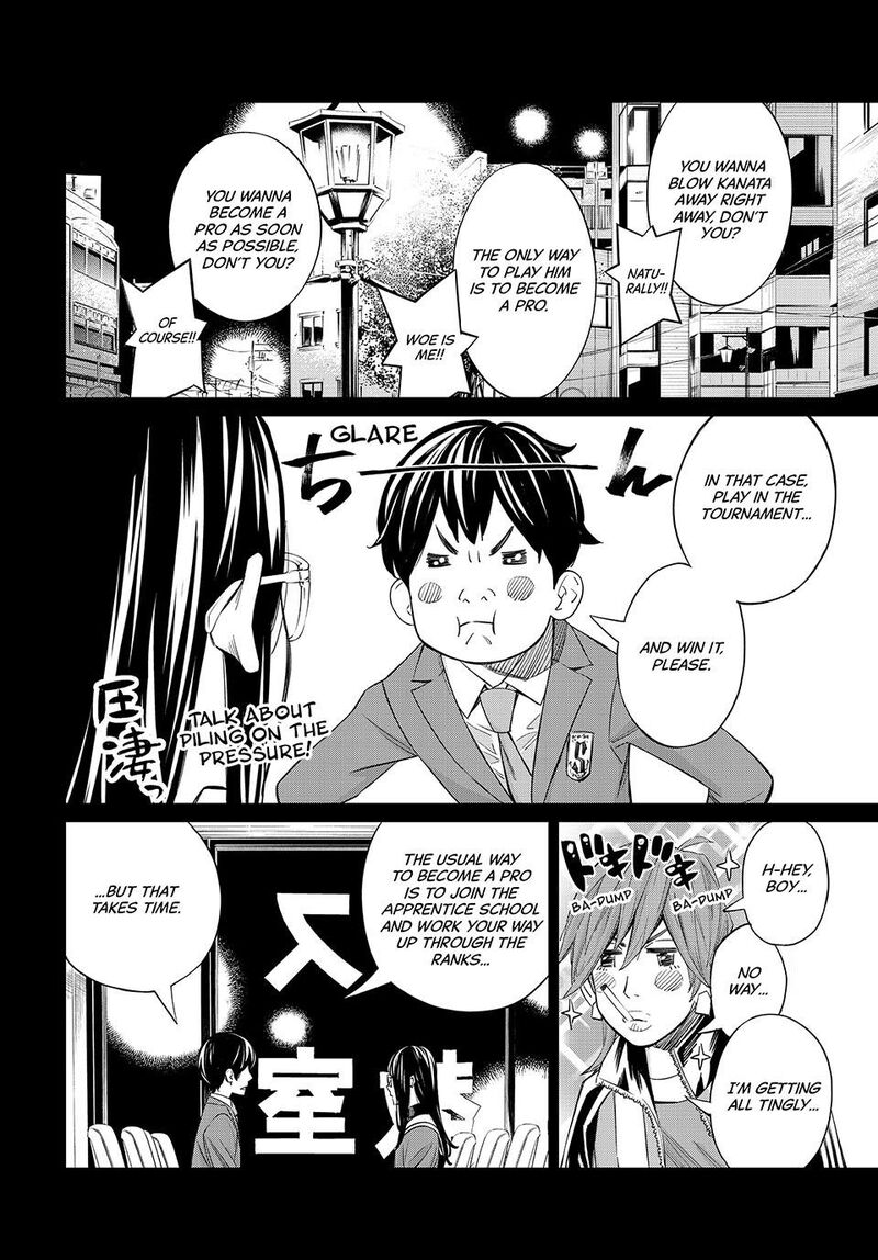 Banjou No Orion Chapter 24 Page 16