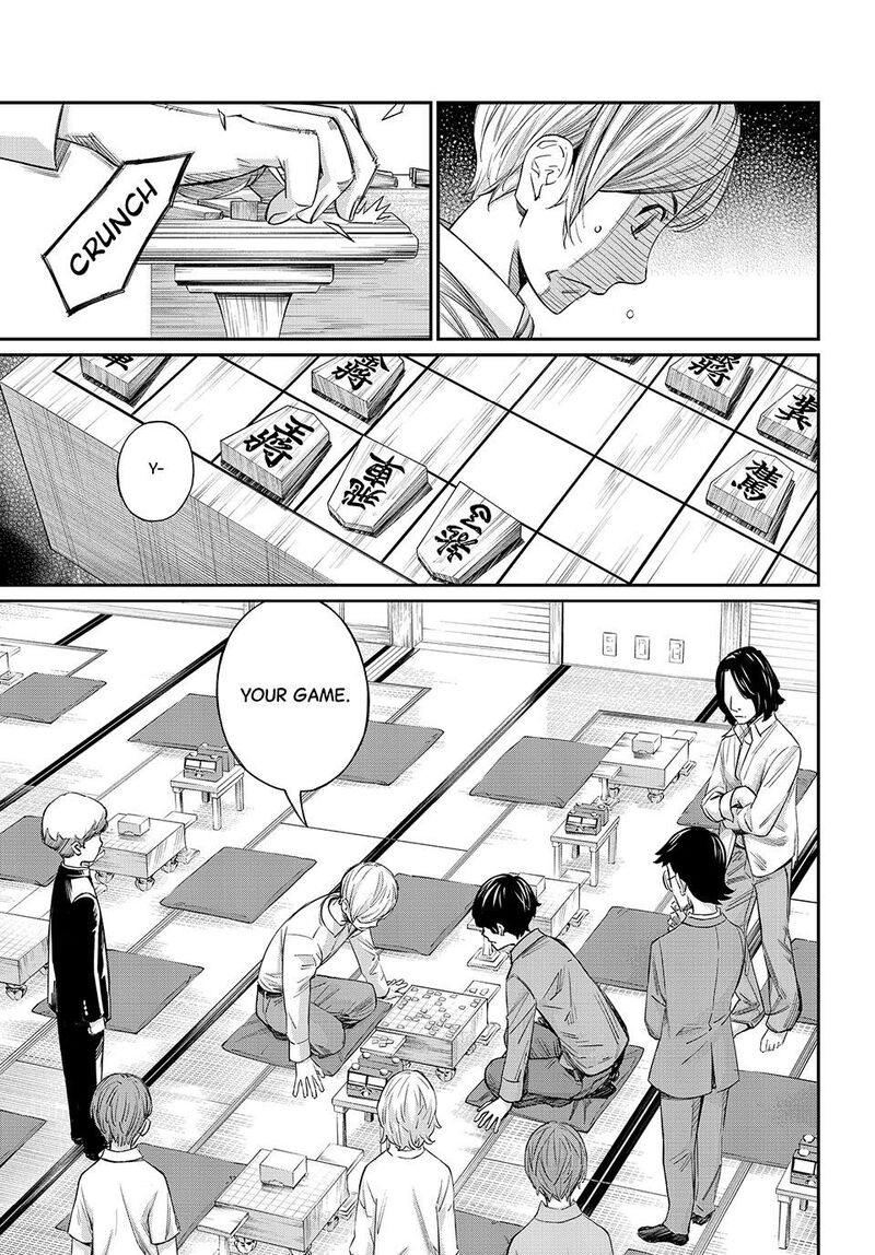 Banjou No Orion Chapter 24 Page 3
